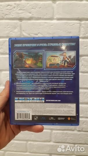 Игры для приставок ps4