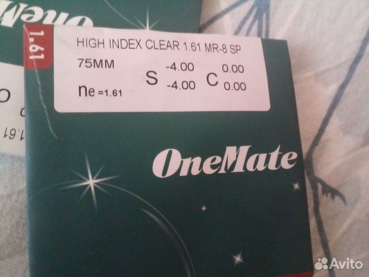 Линзы для очков