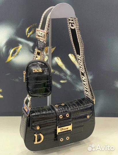 Сумка женская