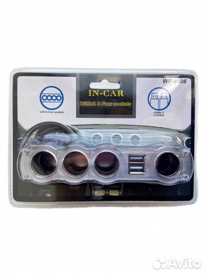 Разветвитель прикуривателя 4 гнезда + 2 USB 
