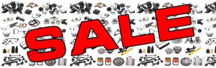 Выкуп автозапчастей,неликвида,товарных остатков