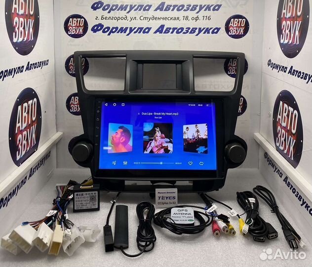 Магнитола Toyota Highlander 2 2007-2013 3-32 8ядра