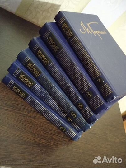 Сборники книг Горький, Майн Рид, Андре Моруа и др