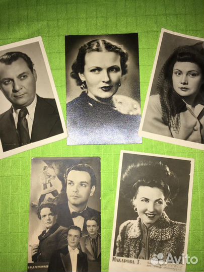 Открытки Артистов кино 50-е годы СССР