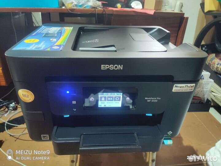 Принтер Epson WF 3720 PRO wifi мфу С снпч