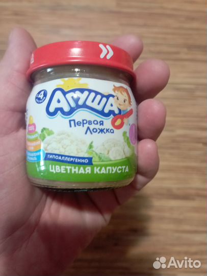 Овощное и мясное пюре Агуша