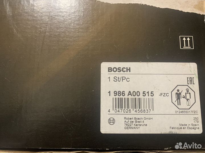 Генератор паз, камаз, iveco 28В 90A bosch
