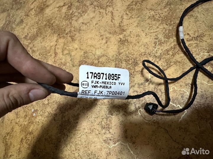 Передняя коса парктроников Jetta 7