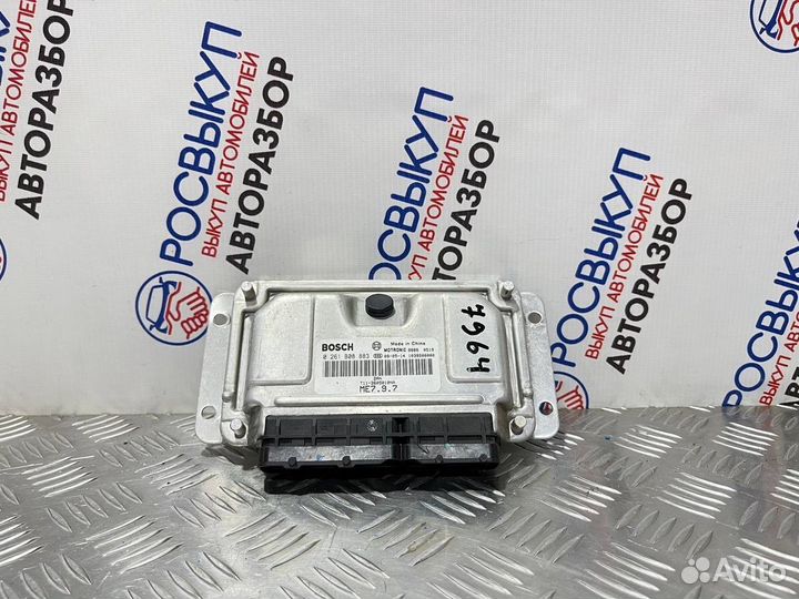 Эбу двс Chery Tiggo T11 2.0