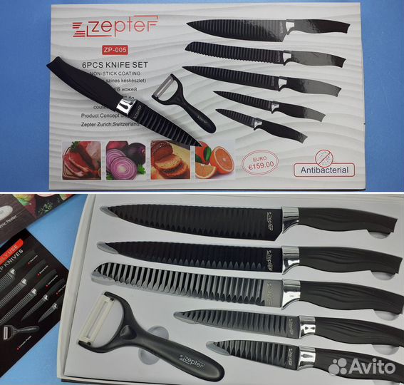 Фирменные ножи Zepter в наборах Мраморное покрытие