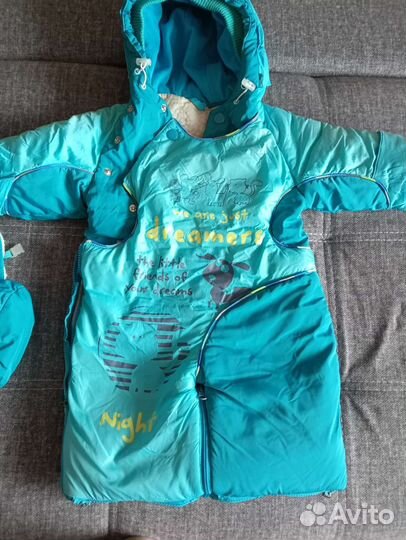 Комбинезон