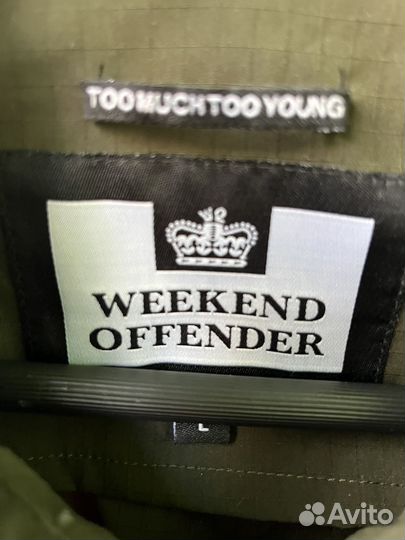 Куртка мужская weekend offender