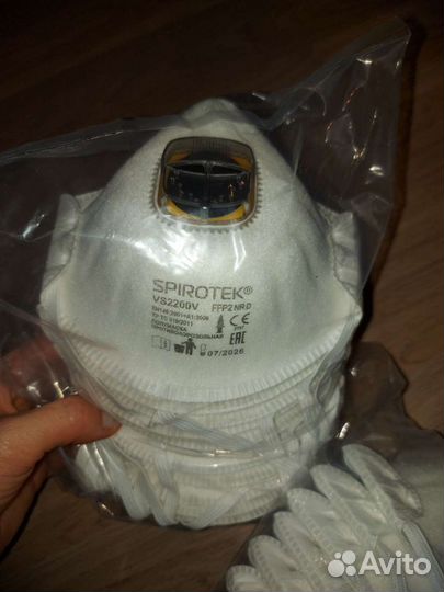 Защитная маска для лица, респиратор