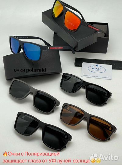 Солнцезащитные очки Prada