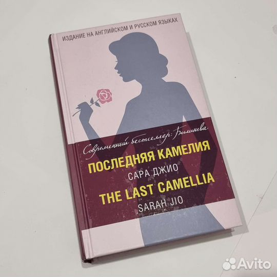 Книги на английском языке