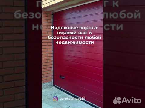 Установка рольставен видео от компании САКСЭС в Нижнем Новгороде