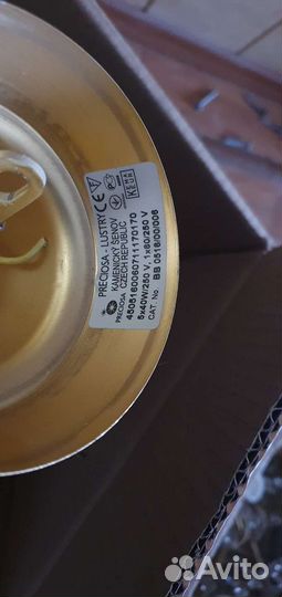 Люстра хрустальная чехословакия