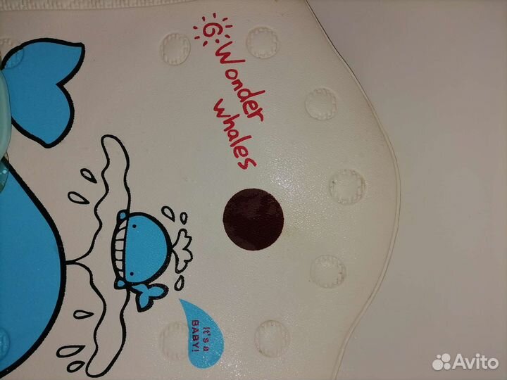 Стульчик для купания с ковриком