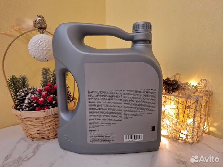 Моторное масло VAG Лонглиф III 5W30 A5/B5