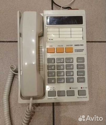 Один из лучших телефонов с аон ягуана 201