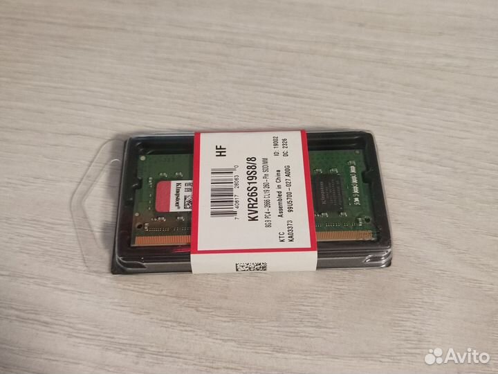 Новая ddr4 8gb 2666mhz 1 планка