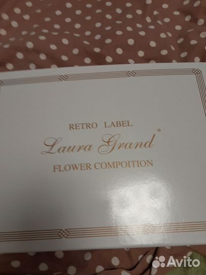 Постельное белье евро