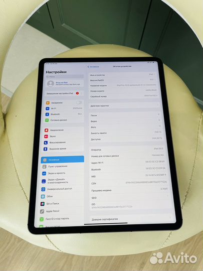 iPad Pro 12,9 2021 M1 256Gb Cellular (АКБ 98%)