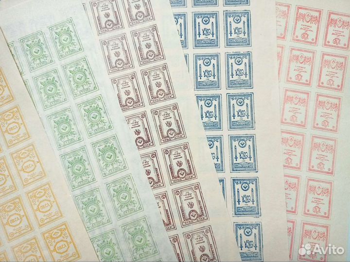 Гражданская война,рсфср,окса,двр 1919-1923 листы