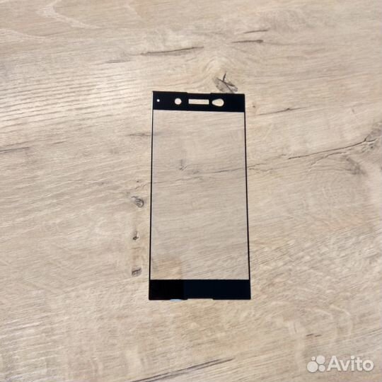 Защитное стекло для Sony XA1 Ultra