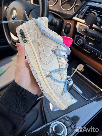Nike Dunk Low x off white