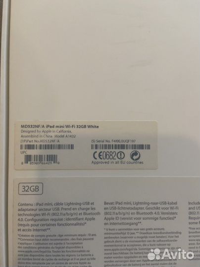 iPad mini wifi 32 белый