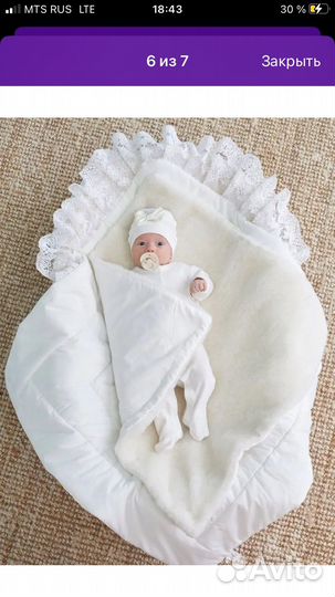 Конверт на выписку весна