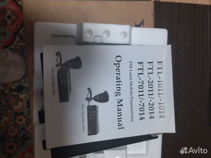 Автомобильная рация