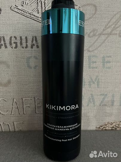 Шампунь estel kikimora