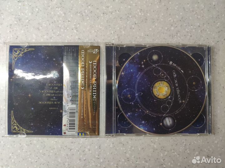 Оригинальный японский CD диск Sailor moon