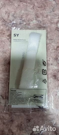 Тесьма клевая икеа