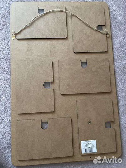 Рамка для фотографий