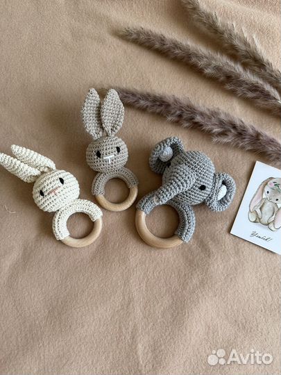 Вязанные погремушки