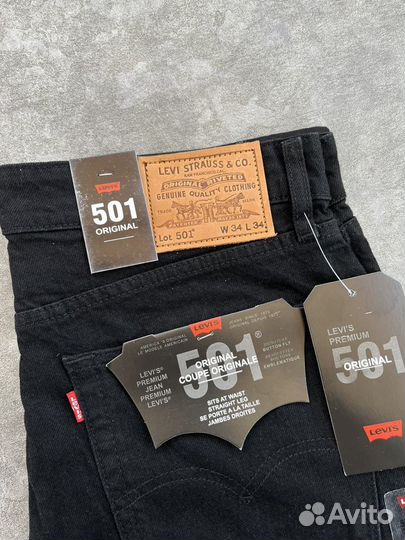 Levi's 501 Premium Новые Пакистан Мужские