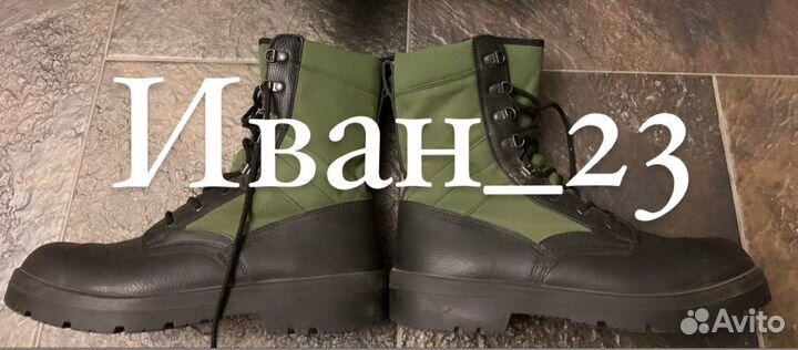 Берцы ботинки jungle boots