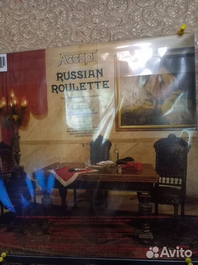 Виниловые пластинки фирм, Scorpions, Accept