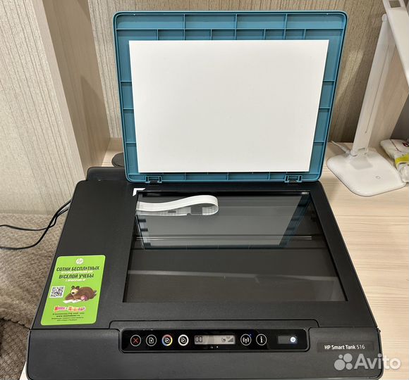 Принтер HP smart Tank 516/510