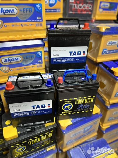 Аккумулятор 60 Ач ток 540