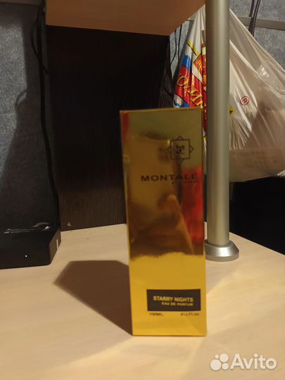 Парфюм монталь