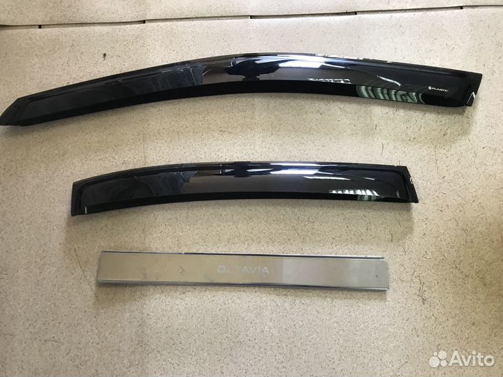 Аксессуары для шкоды