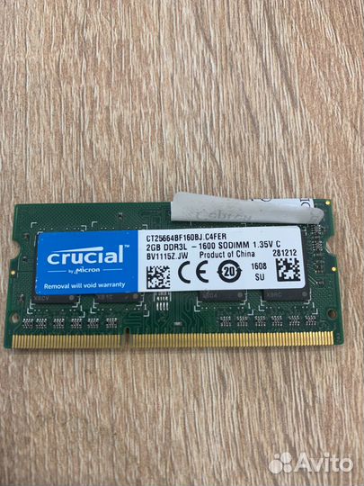 Crucial DDR3L 2 gb 1600 MHz