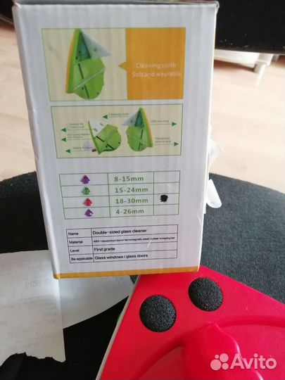 Магнитная щетка для мытья окон