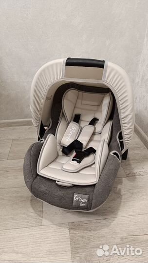 Детское автокресло от 0 до 13 кг