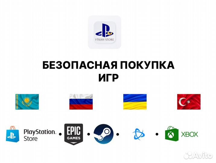 One More Dungeon PS4 на русском