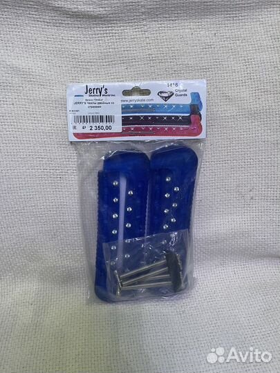 Чехлы для коньков фигурное катание